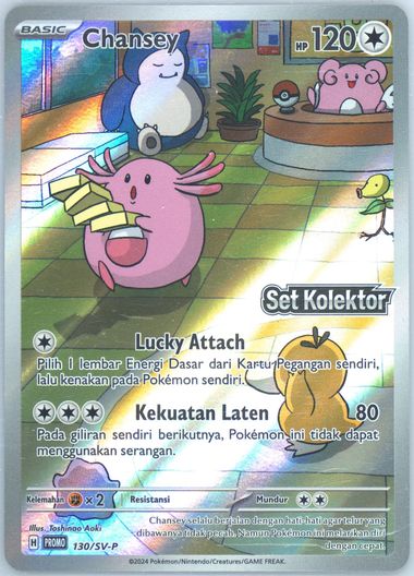 koraidon pokemon card ancient Koraidon ex Ultra Rare Temporal Forces 120/162, NM Pokemon Card