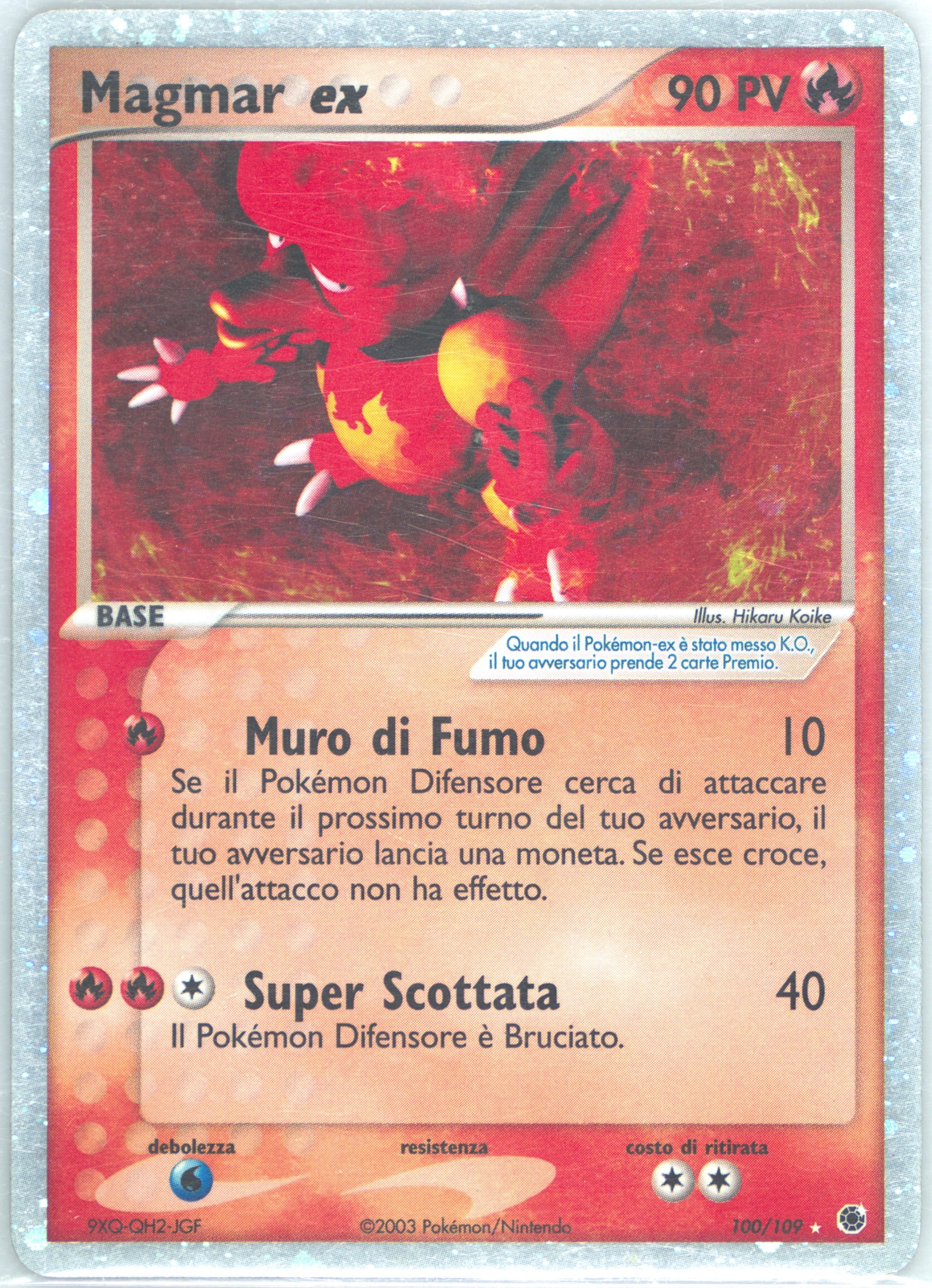suicune pokemon cards Suicune [GOLD STAR] #115 English Pokemon Unseen Forces main image 0