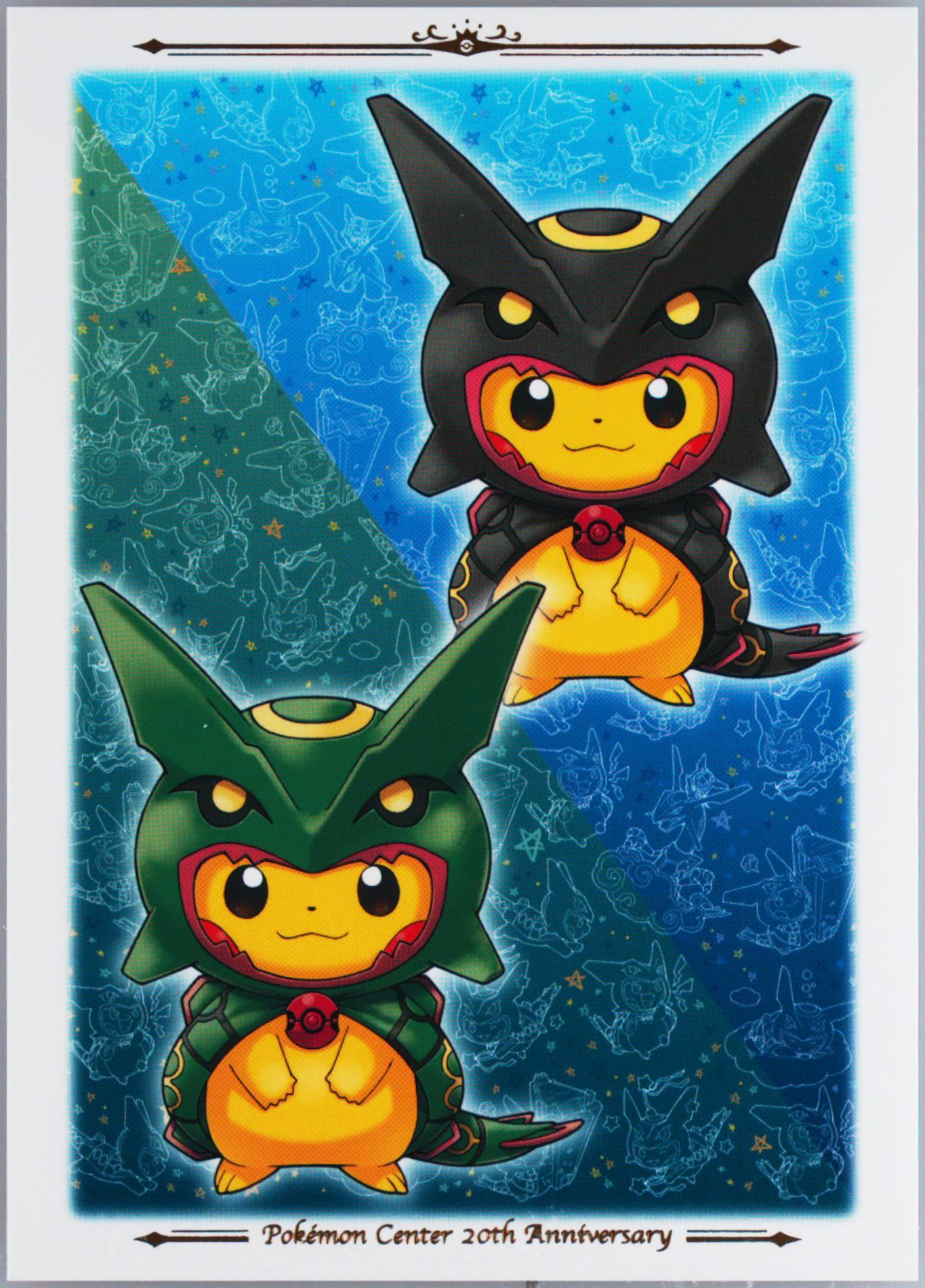 arrive　ピカチュウ Spec Details