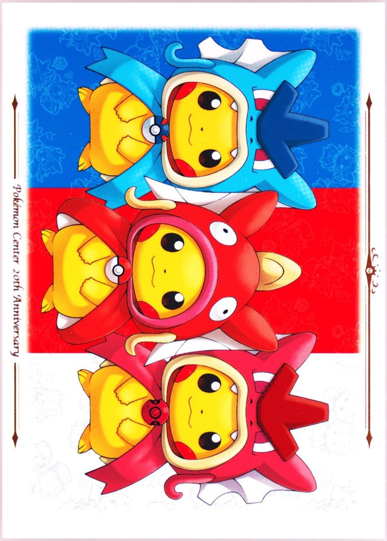 Auction Prices Realized Non-Sport Cards 2019 Pokemon Center