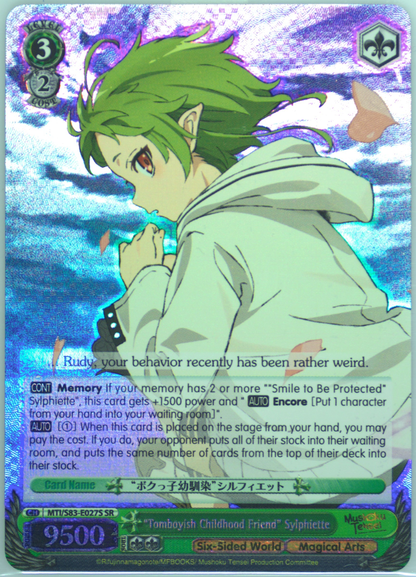 Auction Prices Realized Tcg Cards 2022 Weiss Schwarz Mushoku