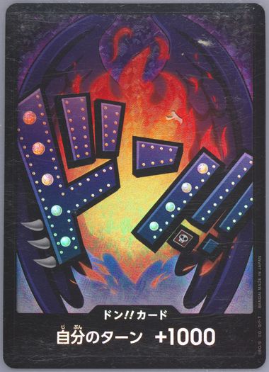 Auction Prices Realized Tcg Cards 2024 ONE PIECE JAPANESE