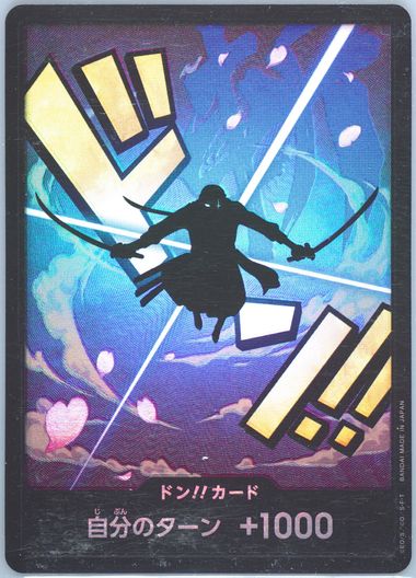 Auction Prices Realized Tcg Cards 2024 ONE PIECE JAPANESE PRB01