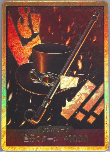 Auction Prices Realized Tcg Cards 2024 ONE PIECE JAPANESE PRB01