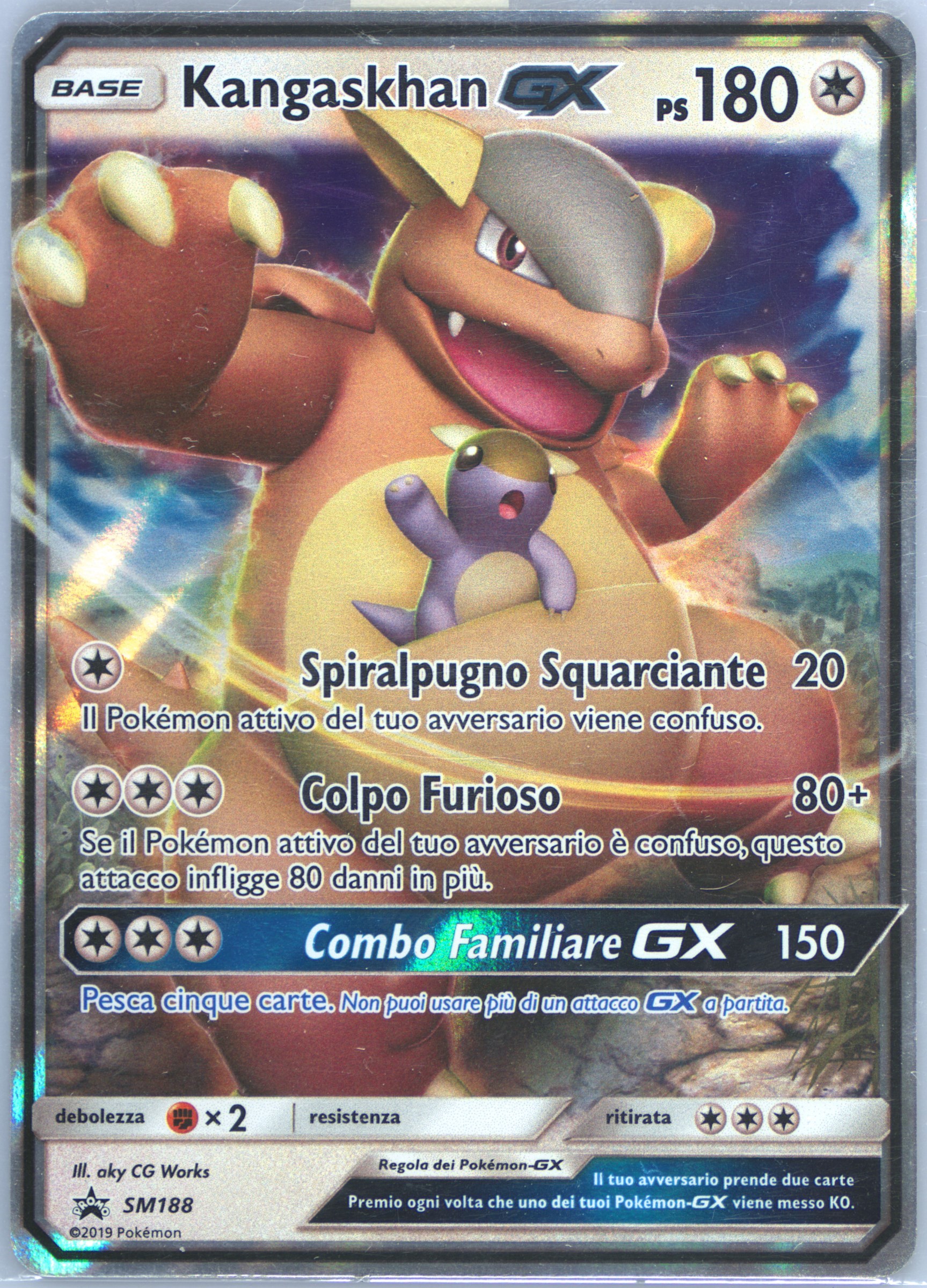 kangaskhan gx pokemon card Kangaskhan GX - SM188 main image 0