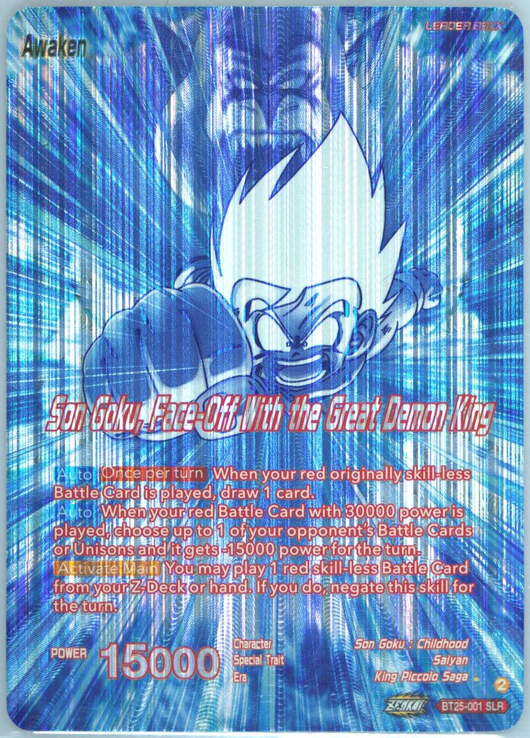 Auction Prices Realized Tcg Cards 2024 Dragon Ball Super