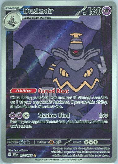 フリーレン  ofr psa10 即納！最大半額！】 PSA10】葬送のフリーレン ヴァイス