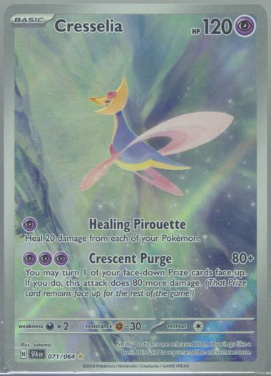 Auction Prices Realized Tcg Cards 2024 Pokemon Sfa En