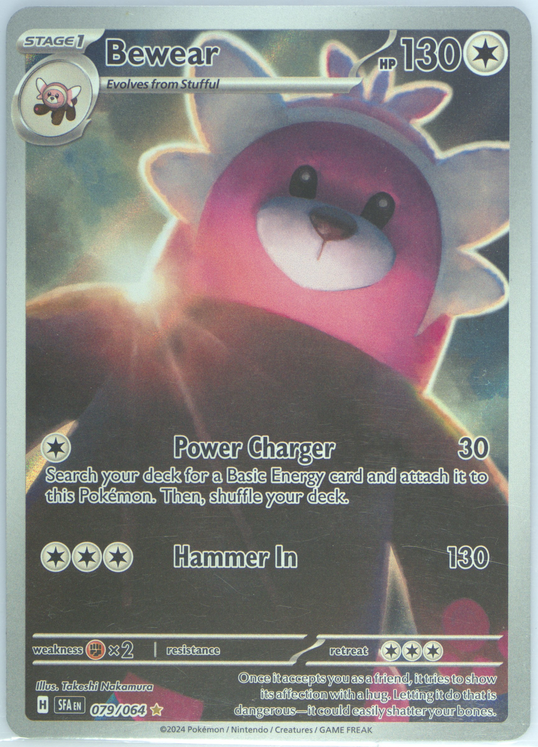 is bewear a rare pokemon card Pokemon Card JUMBO OVERSIZED Bewear GX SM34 + Rare Holo Promo Vikavolt SM28  OR Turtonator SM27 : Amazon.co.uk: Toys & Games