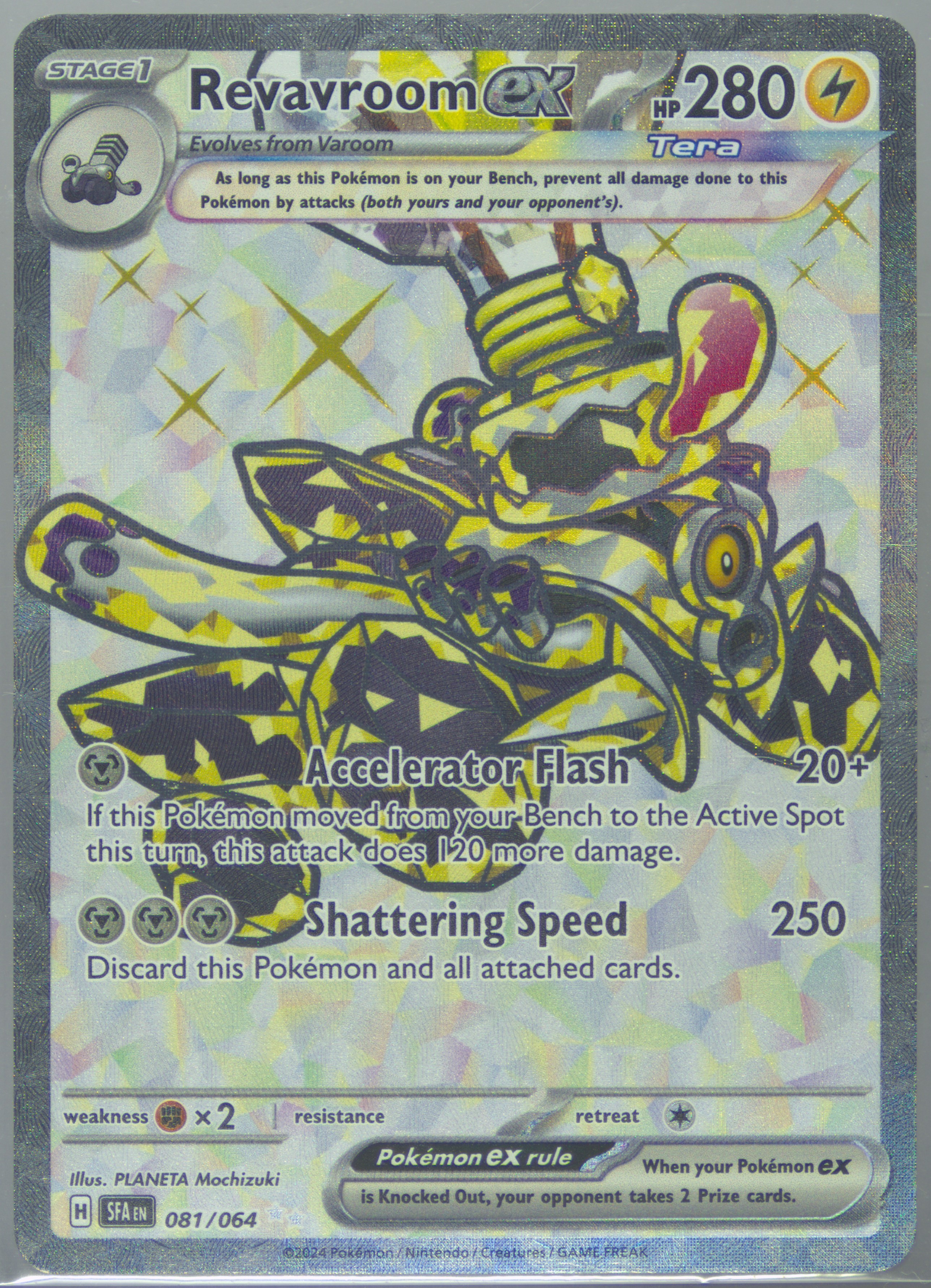 revavroom ex pokemon card value Amazon.com: Pokemon Sun & Moon (SM1) Booster Pack main image 0
