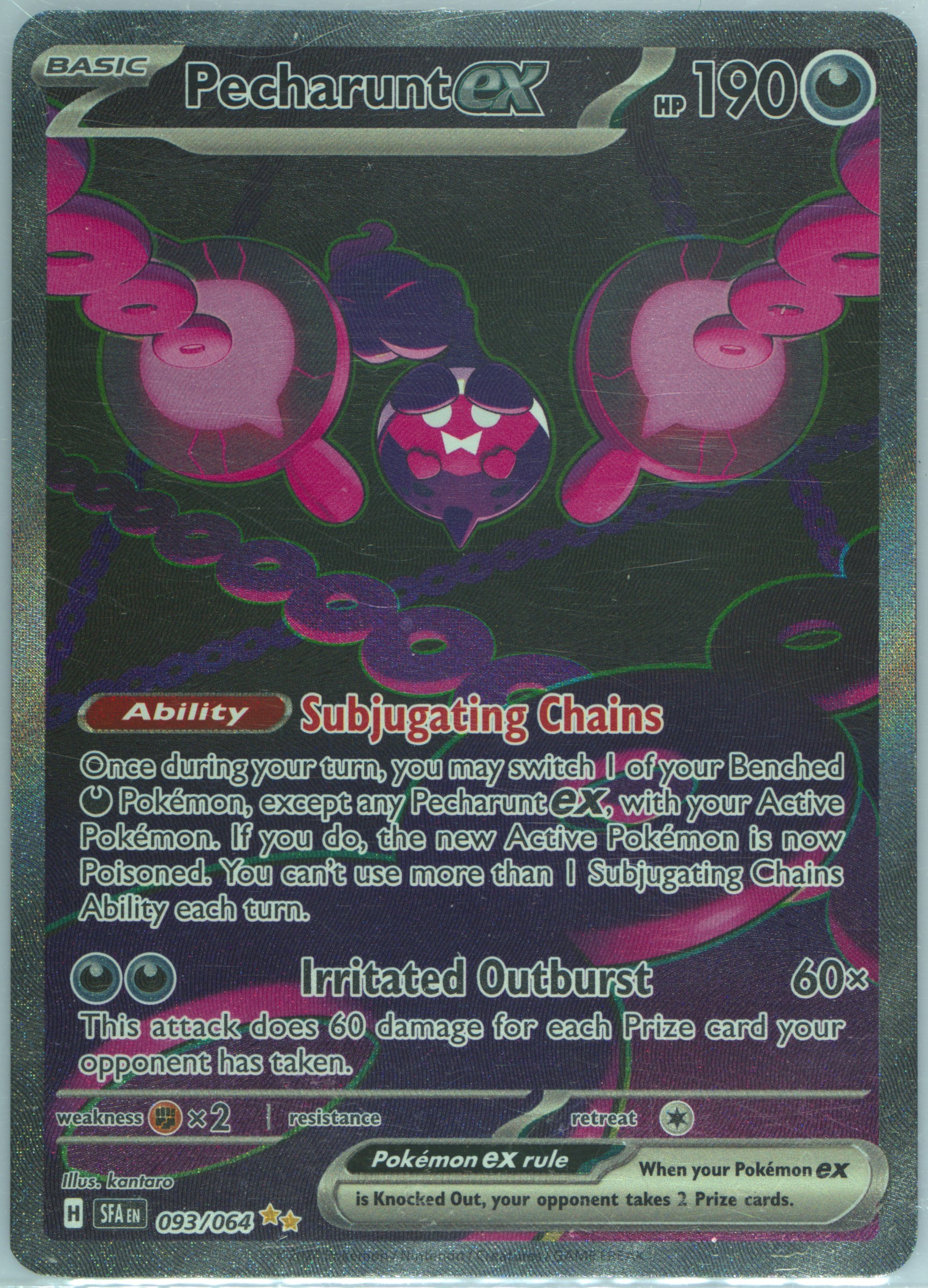 pecharunt ex pokemon card Pecharunt ex 039/064 main image 0