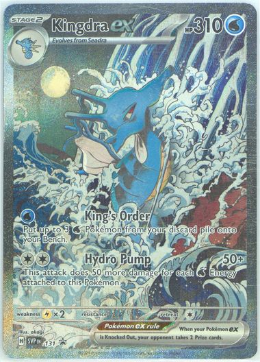 Auction Prices Realized Tcg Cards 2024 POKEMON SVP EN-SV BLACK