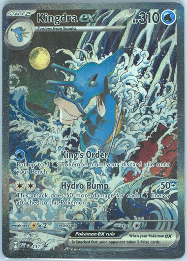Auction Prices Realized Tcg Cards 2024 POKEMON SVP EN-SV BLACK