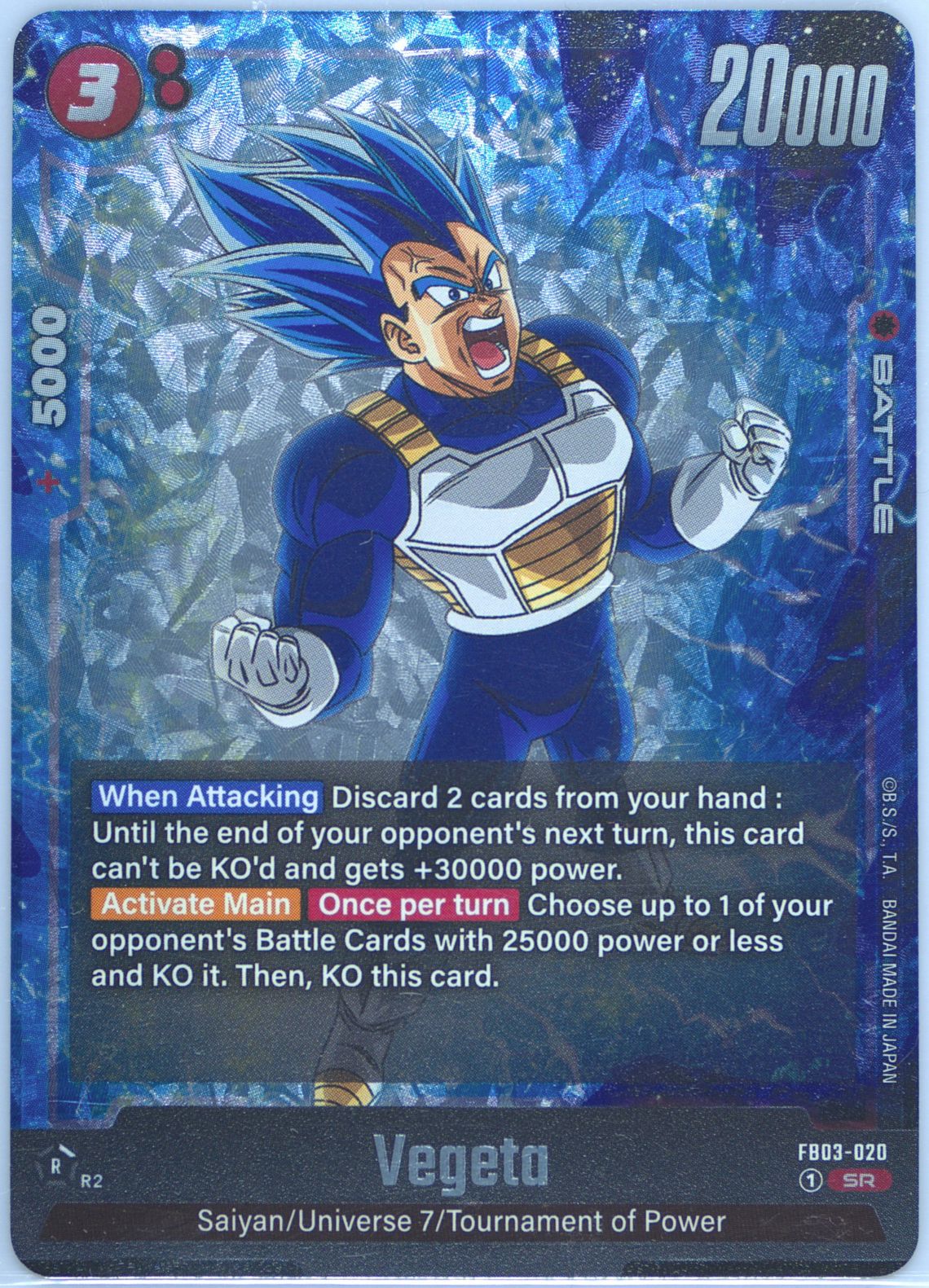 専用　ファイナルエクスプロージョン　psa10 2025年最新】ファイナルエクスプロージョンの人気アイテム