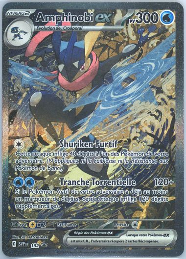 booster box pokemon destined rivals Pokemon Japanese Booster Box