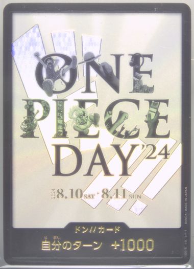 Auction Prices Realized Tcg Cards 2024 ONE PIECE JAPANESE