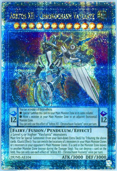 アジア　アークネメシス　エスカトス　20th PSA10 アークネメシスエスカトス【20thシークレット】{ETCO-JP009