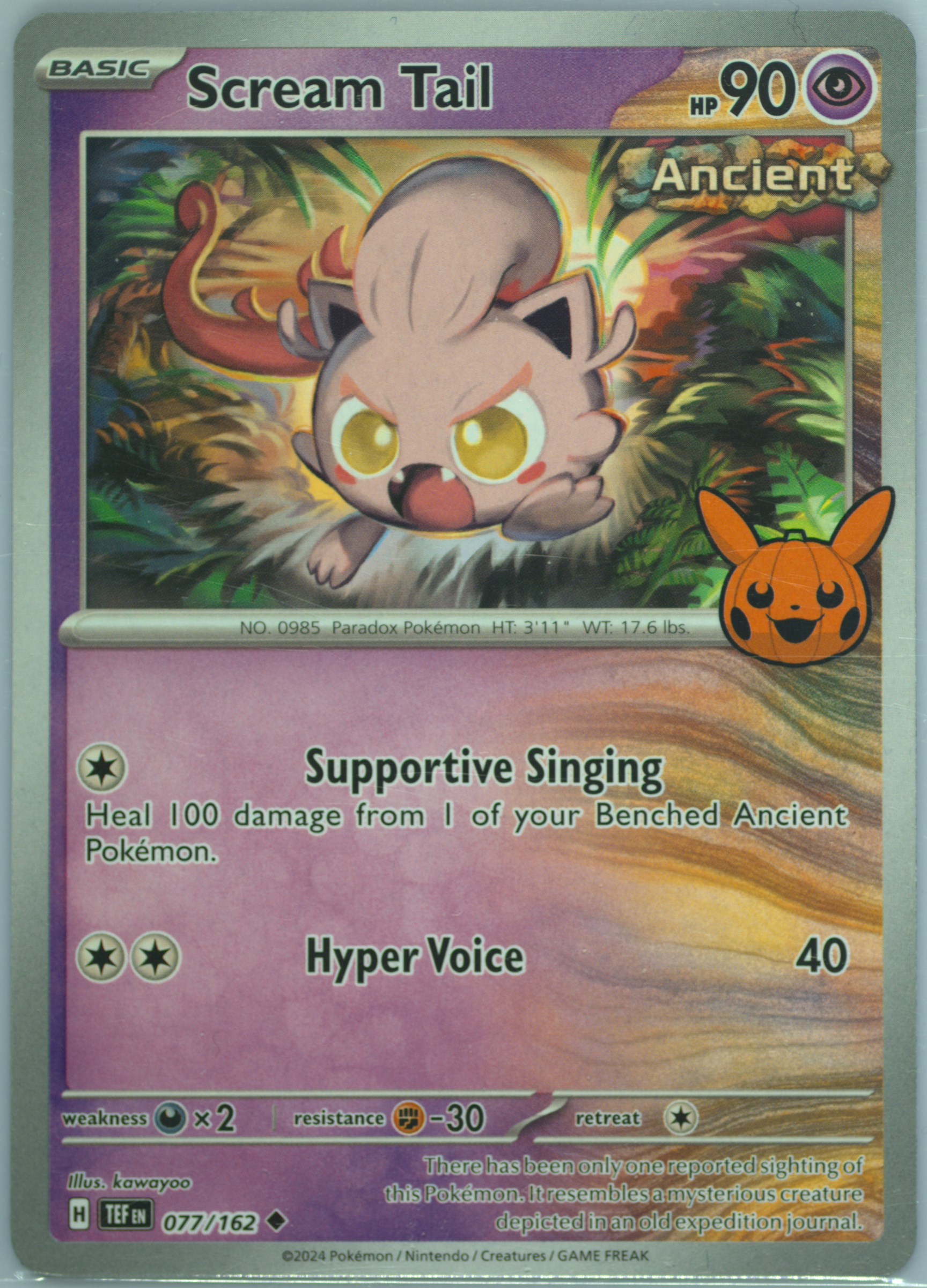 ピカチュウ swsh trick or trade 2022 psa10 Trick or Trade Booster Bundle 2023 Pokémon TCG Cards for