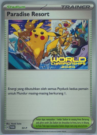 Auction Prices Realized Tcg Cards 2024 POKEMON INDONESIAN SV