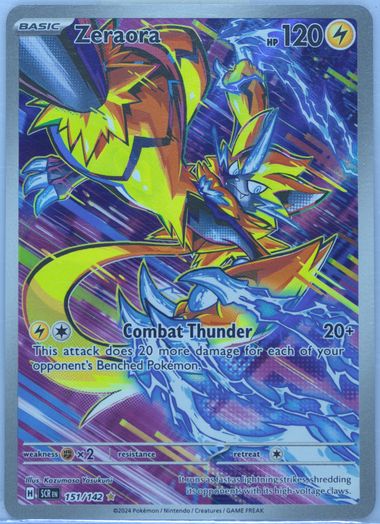マーズ psa9 sr ポケモンカード マーズ sr psa9 - メルカリ