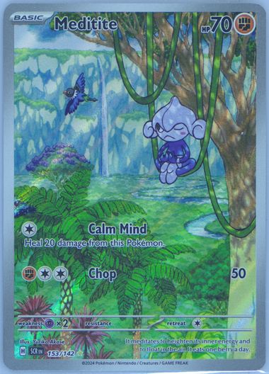 グランドホールセール Auction Prices Realized Tcg Cards 2024 POKEMON SCR EN ドラゴンボールカード