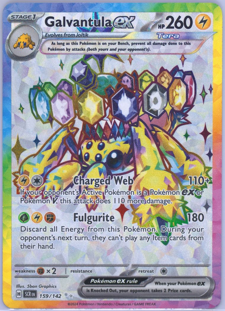 pokemon cards arceus break Lightning Dragon (OP15-077) (Adventure on Kami's Island) — Card Masters main image 1
