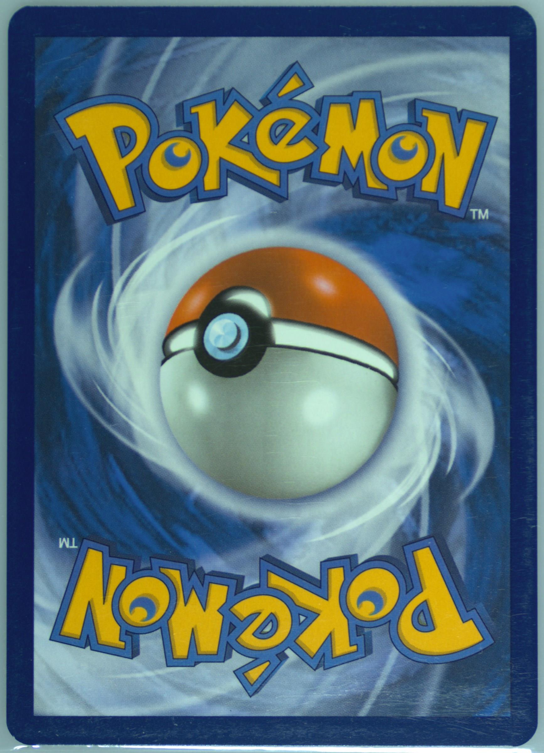 crispin pokemon card price Amazon.com: Pokemon - Crispin 133/142