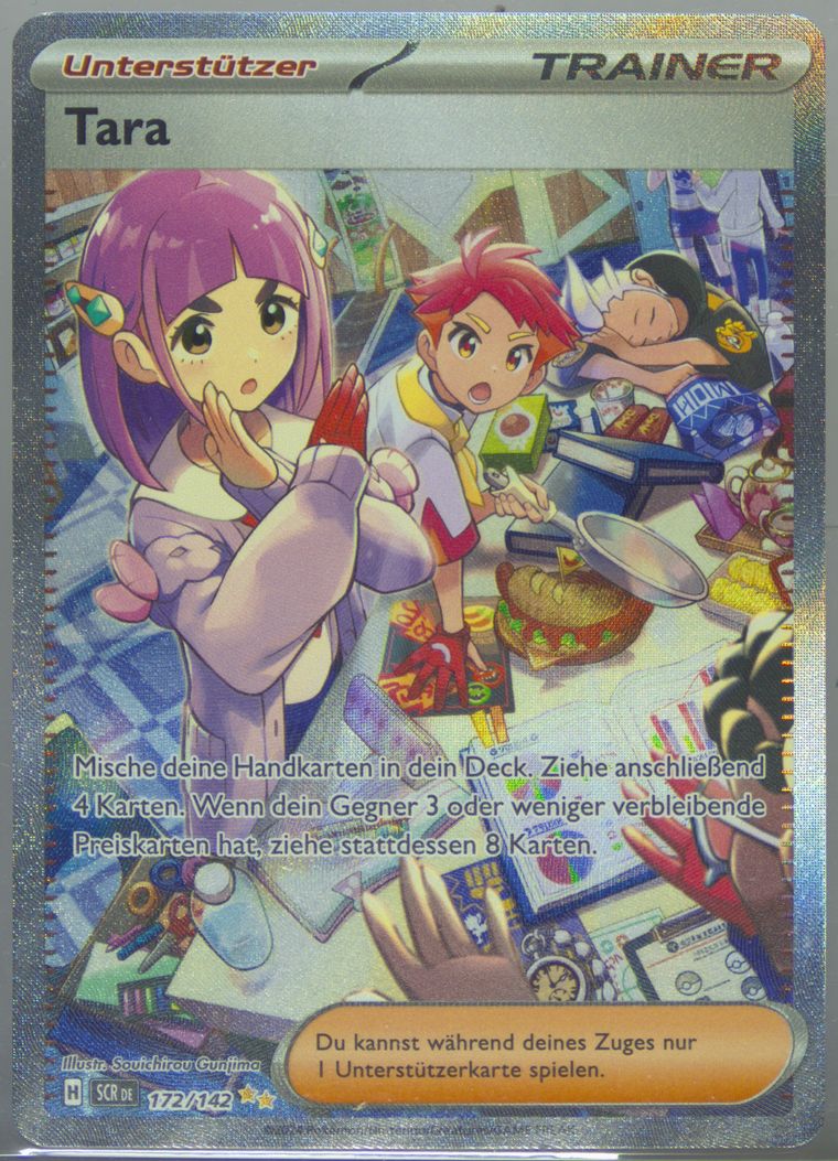 Lacey (Scr De Stellar Crown)