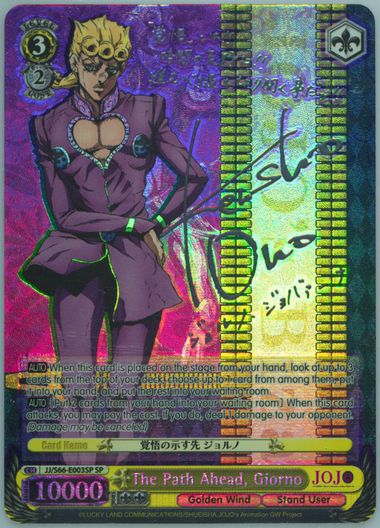 BGS 9.5 Weiss Schwarz ゴールデンハインド Weiss Schwarz/Azur Lane vol.2]ゴールデン・ハインド AZL/S119