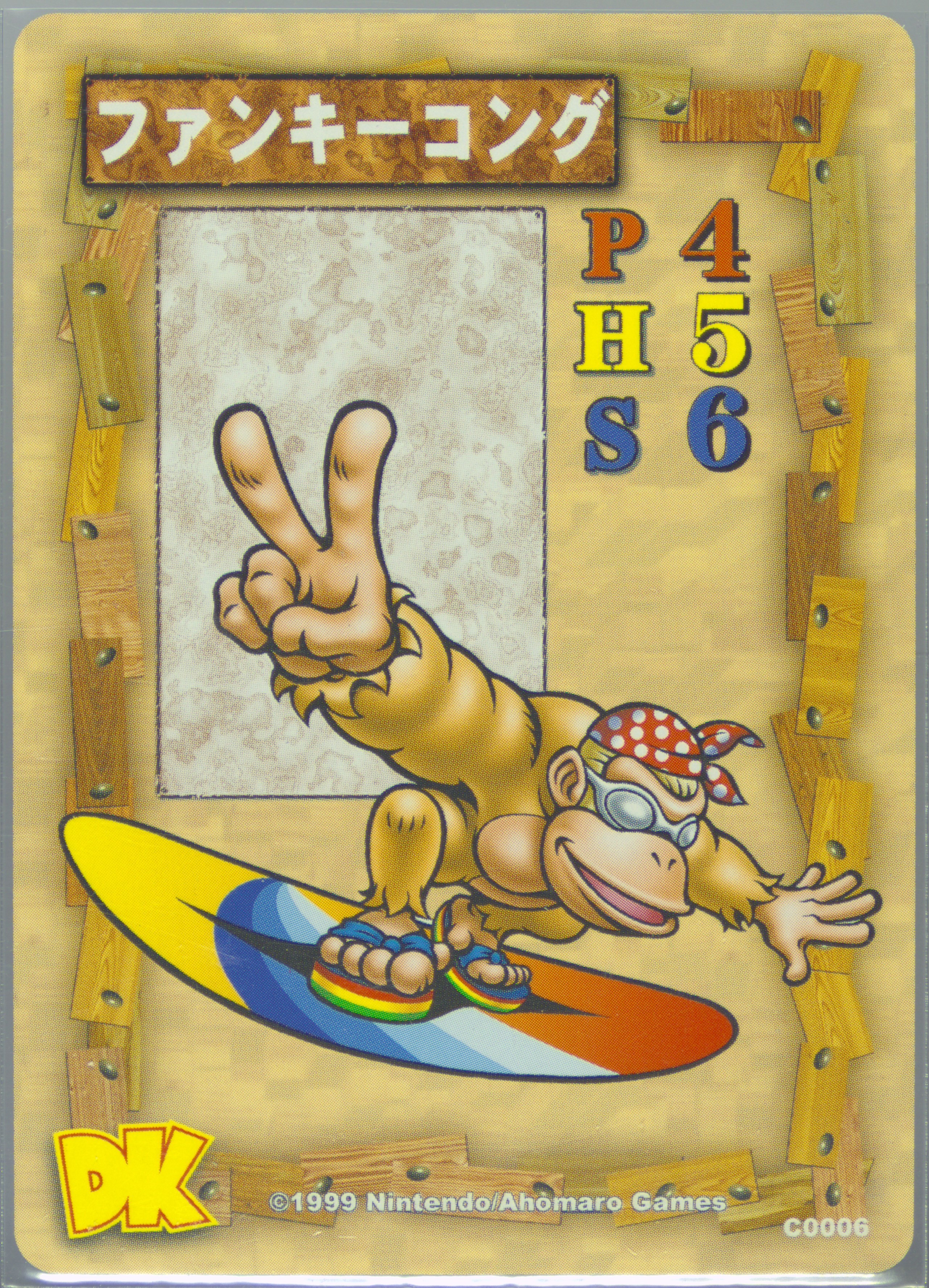 1999 PSA10 Shin Donkey Kong Nintendo | eBay