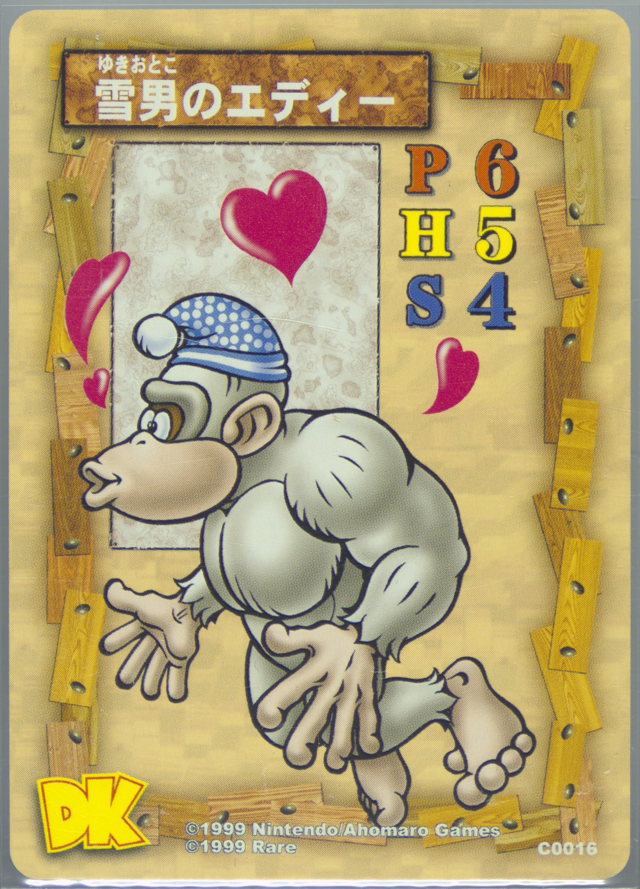 Auction Prices Realized Tcg Cards 1999 Donkey Kong Card Game