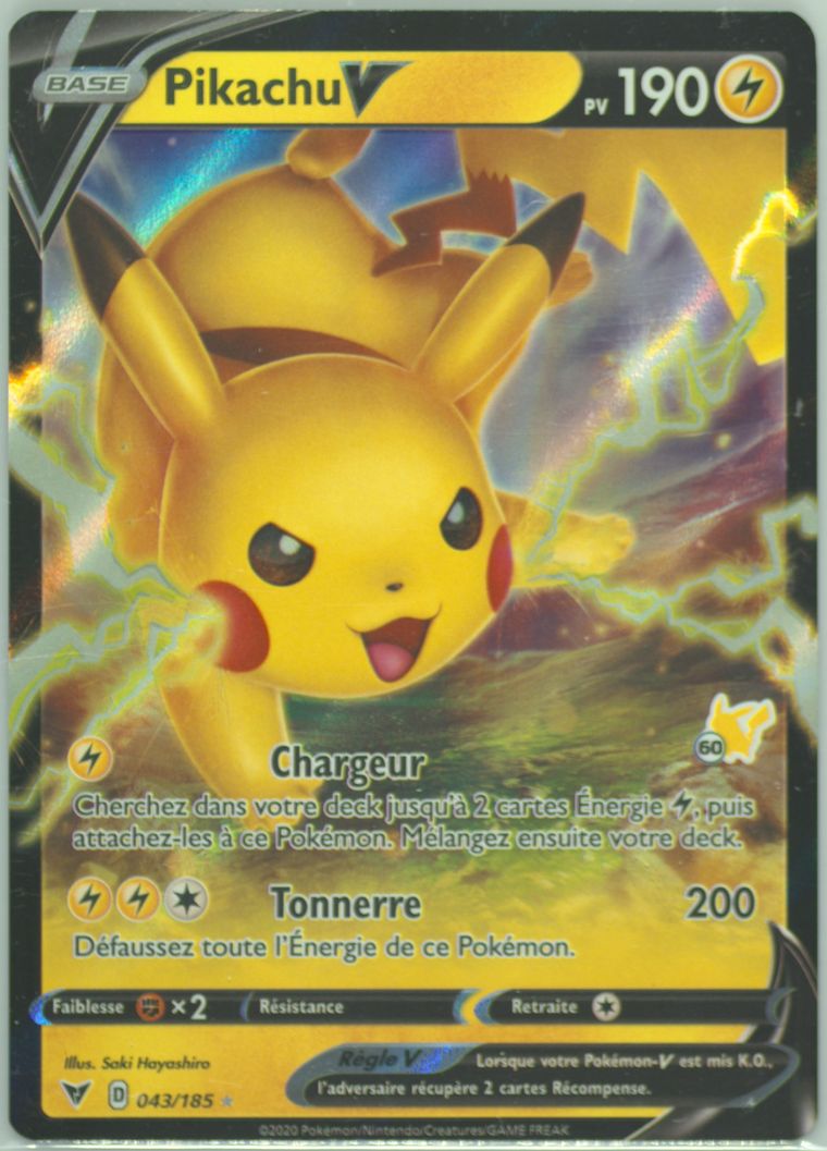 Charizard GX (Battle Academy)