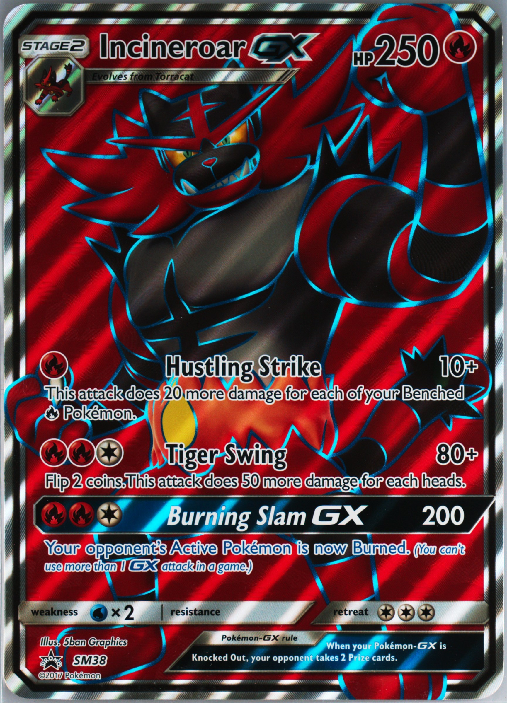 incineroar gx pokemon card Pokemon Trading Card Game Team Up Secret Rare Incineroar GX #188 main image 1