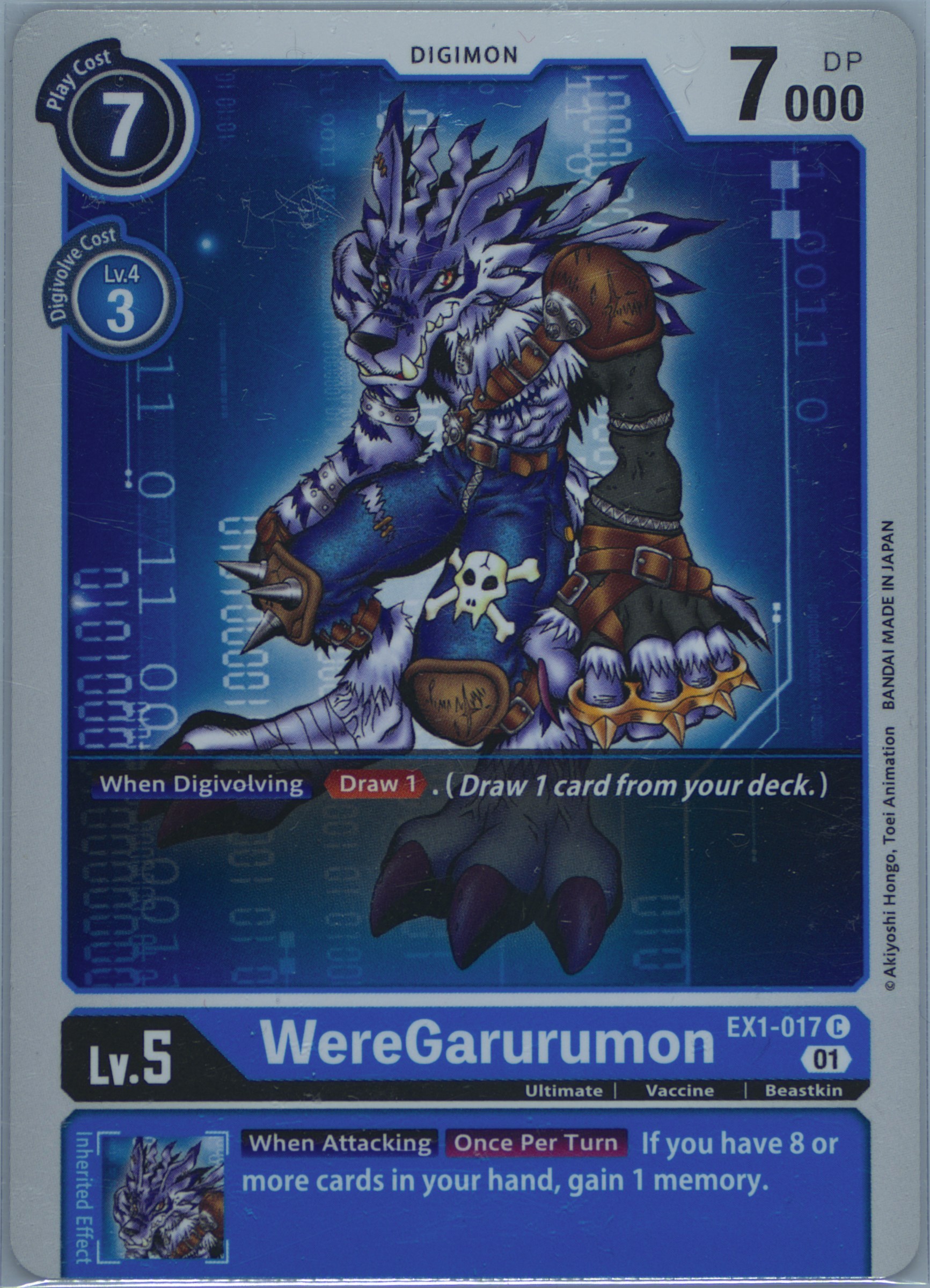【PSA鑑定品】　アナログの少年　デジカ　クラシックコレクション　DIGIMON アナログの少年(EX9-069) | SR | ドラゴンスター | デジモンカード