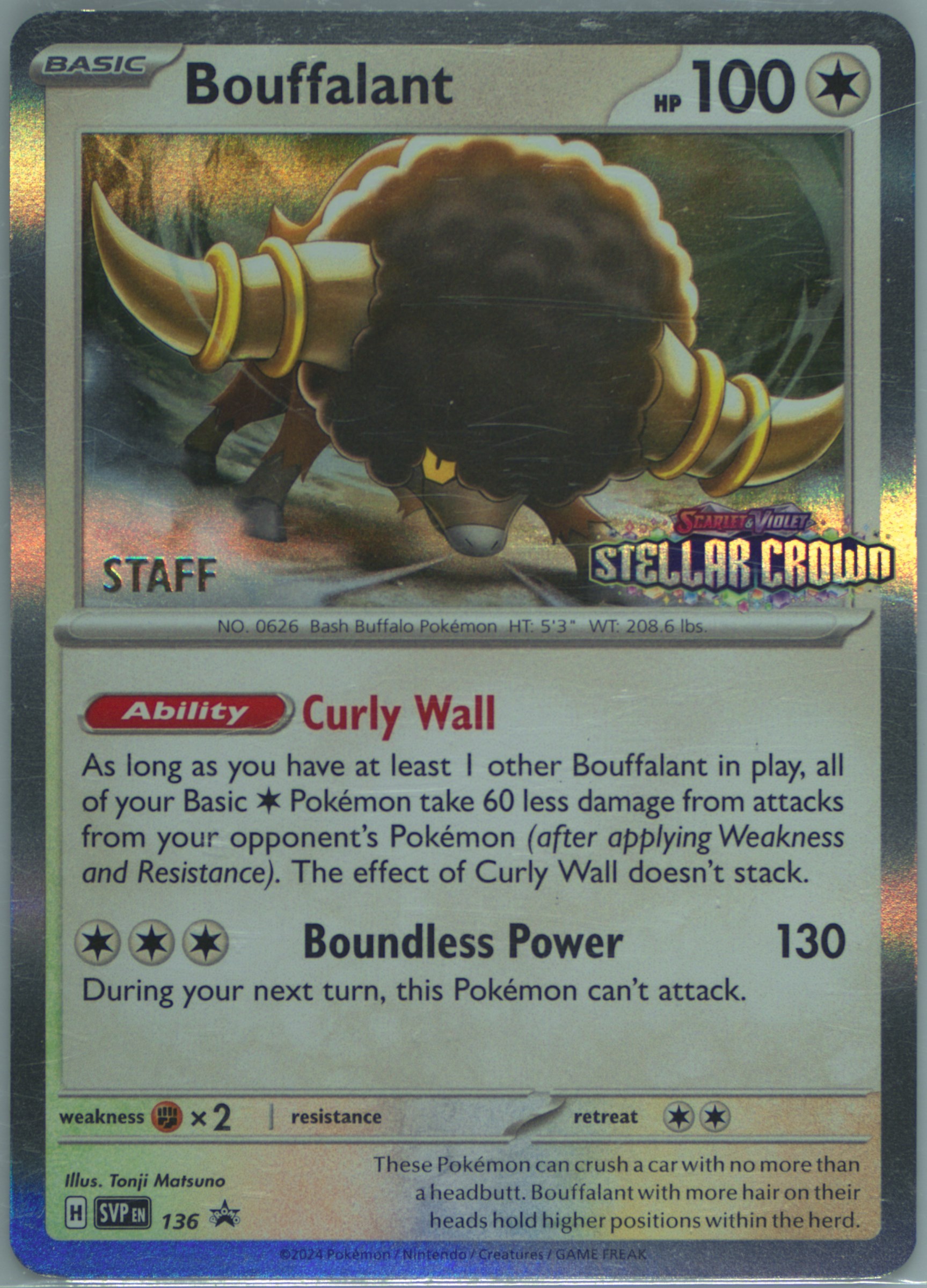 iono's pokemon cards PSA 9 Japanese Iono Special Art Rare Trainer (Graded Card)  Phurion