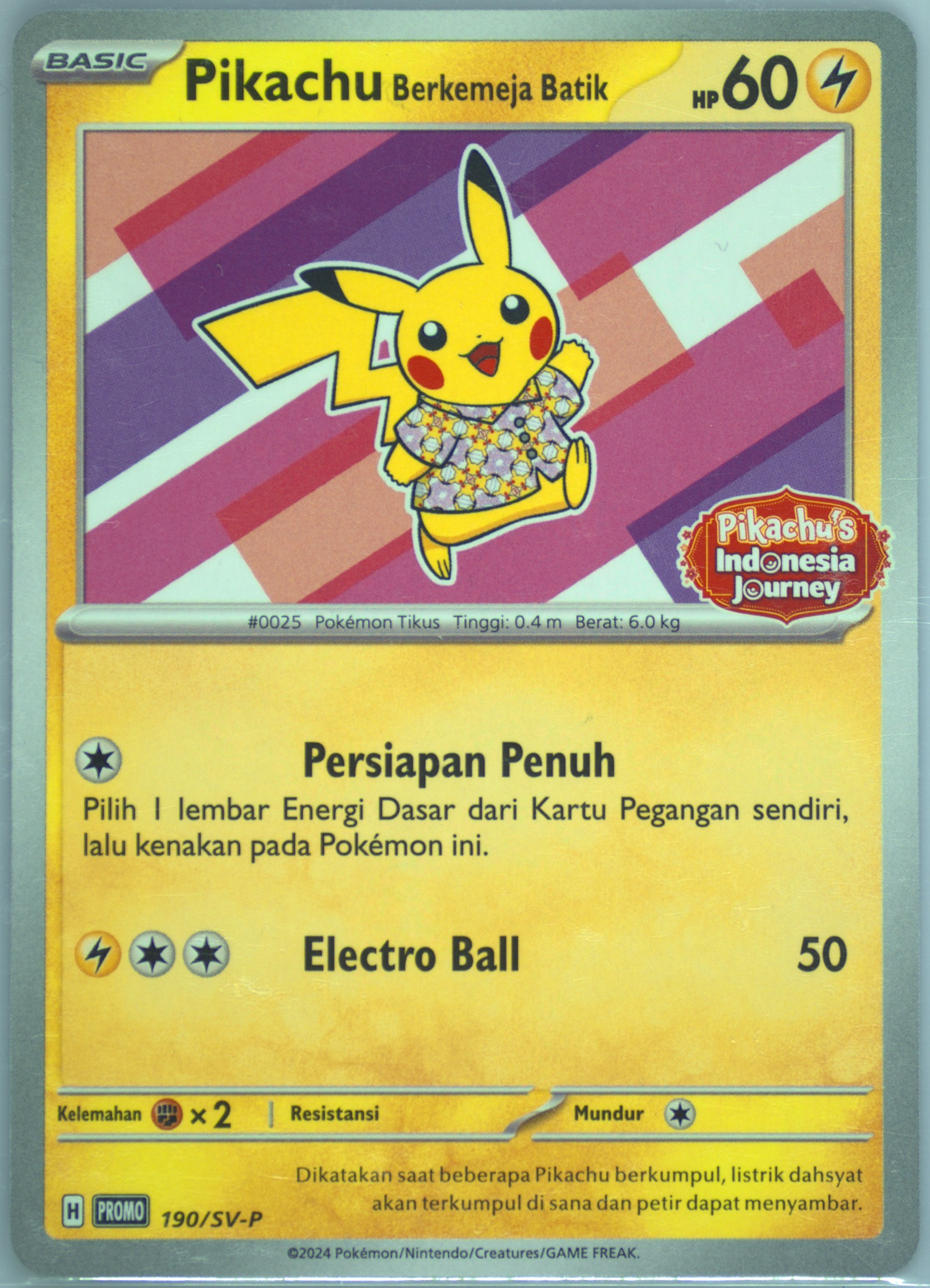 ポケモンカードゲーム PSA10 Pikachu Batik Shirt 190/SV-P Spec Details