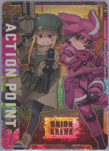 Auction Prices Realized Tcg Cards 2024 UNION ARENA JAPANESE