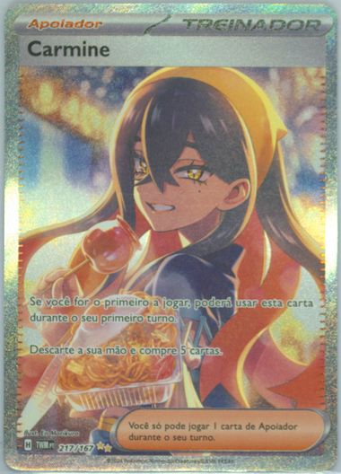 【PSA10】ゼイユ SAR/Carmine SAR PSA 10 Carmine SAR 130/101 SV6 Mask of Change Pokemon Card
