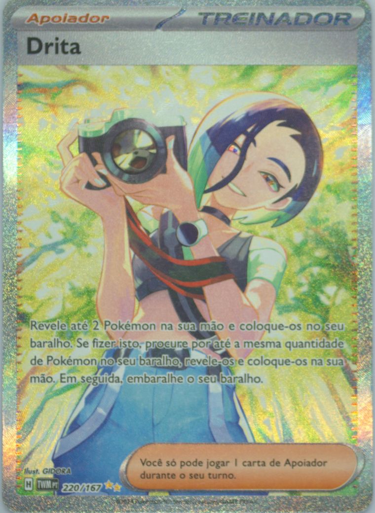 Perrin (Twm Pt Twilight Masquerade)