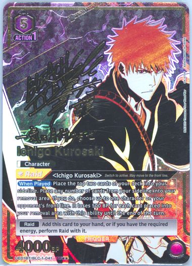 UNION ARENA(ユニオンアリーナ) 2023 UNION ARENA Ichigo Kurosaki #041 Ichigo Kurosaki UA08BT/BLC-1-041 SR☆ BLEACH Union Arena