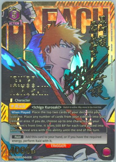 Auction Prices Realized Tcg Cards 2024 Union Arena Ue01bt Auction Prices Realized Tcg Cards 2024 Union Arena Ue01bt