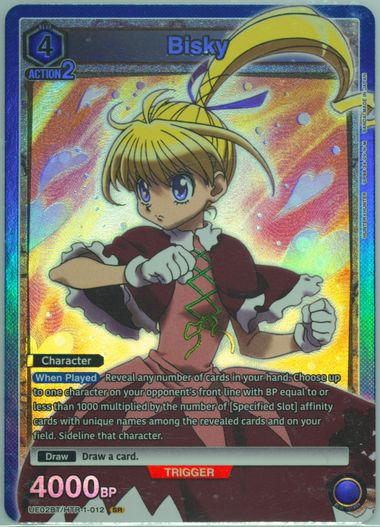 【POP1】HUNTER×HUNTER　PSA10 Pop1 Hunter Psa10 | eBay
