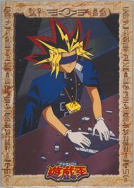 Auction Prices Realized Non-Sport Cards 1998 Amada Yu-Gi-Oh