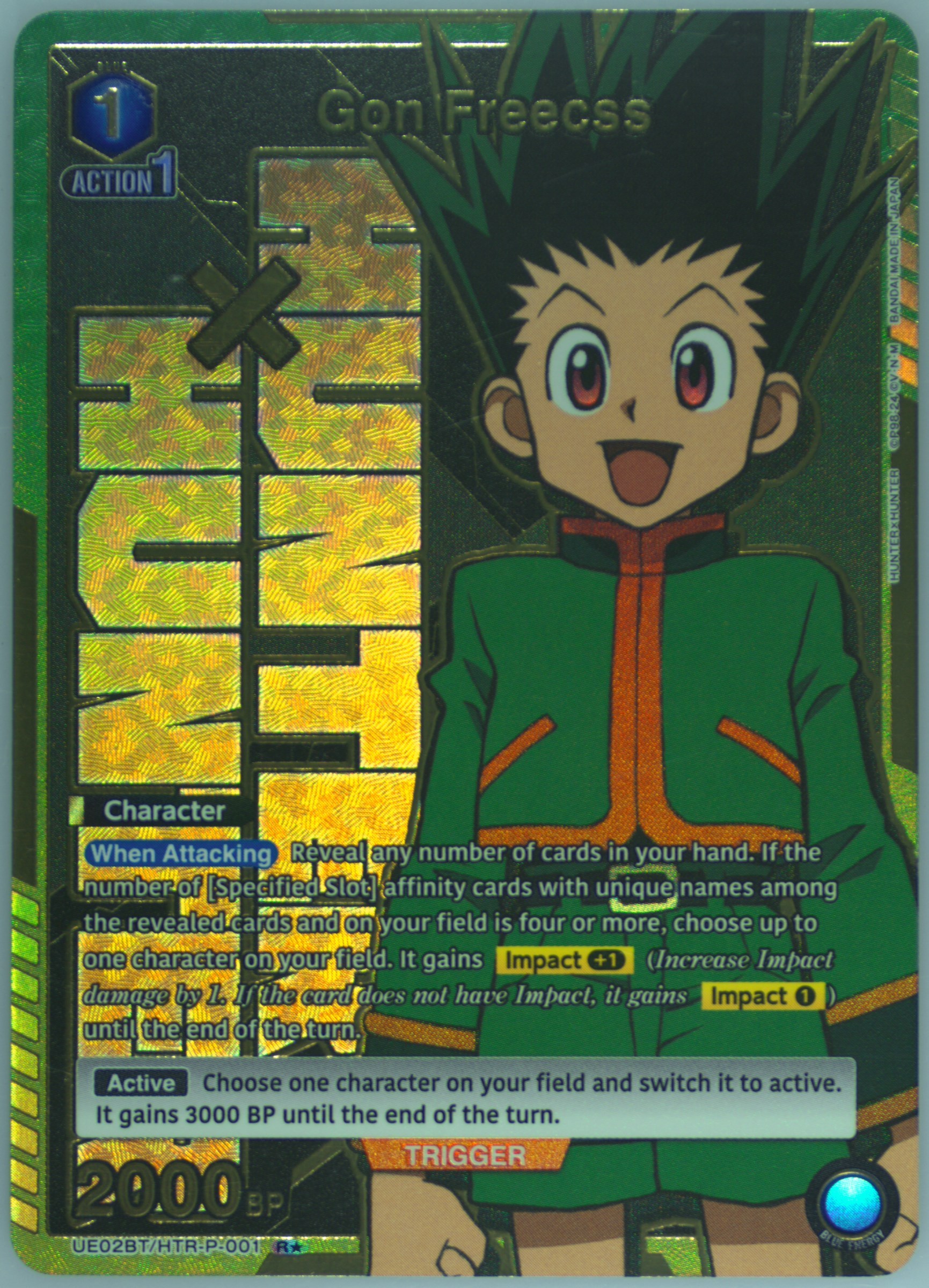 Auction Prices Realized Tcg Cards 2024 Union Arena Ue02bt