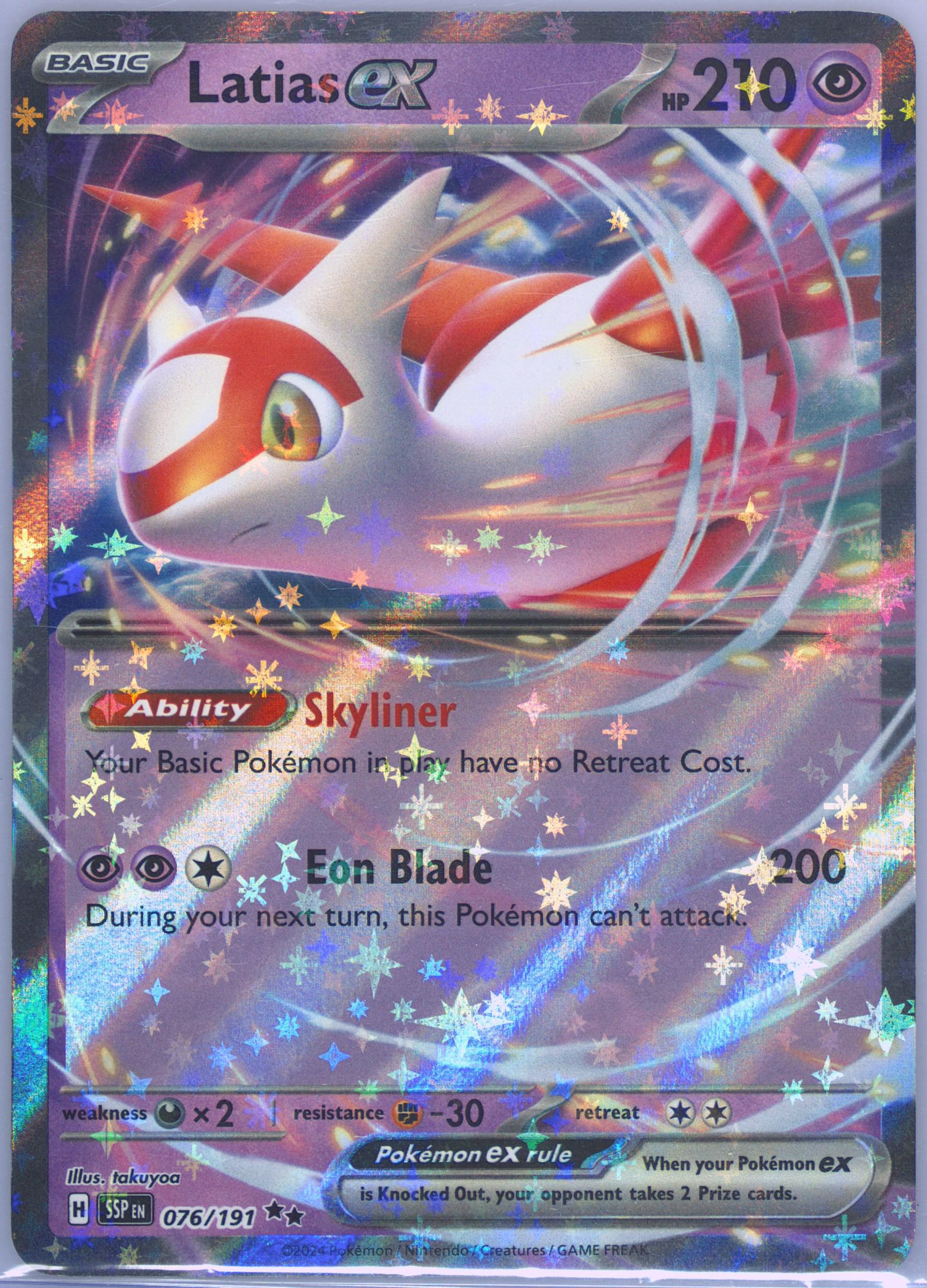 pokemon twilight masquerade booster box price Pokemon Scarlet and Violet Twilight Masquerade Booster Pack – Collector's  Avenue