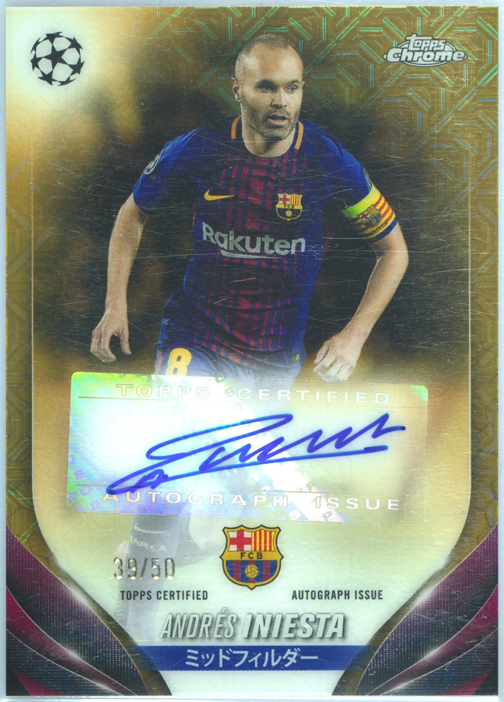 Auction Prices Realized Soccer Cards 2023-24 Topps Uefa