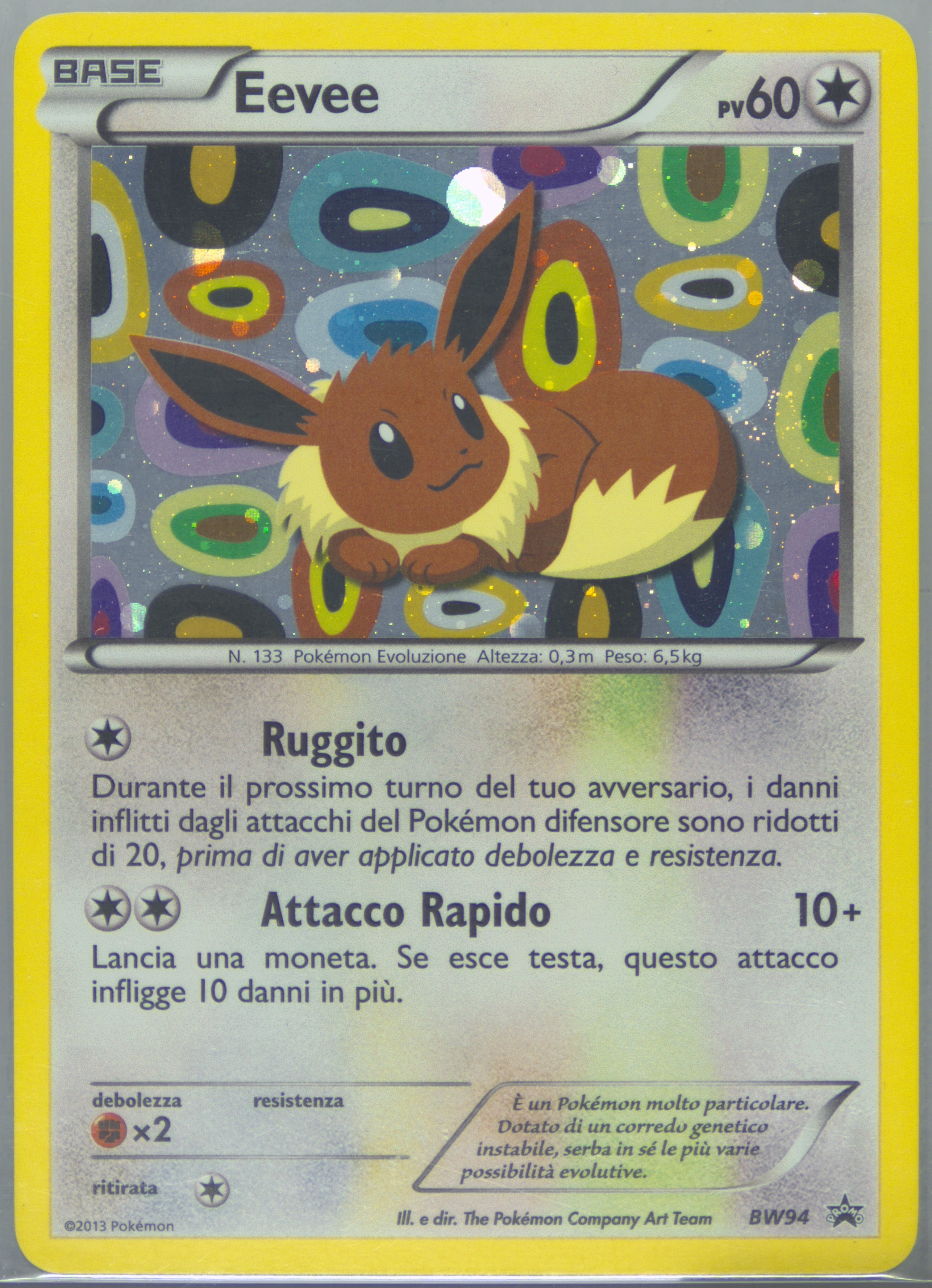 pokemon vintage booster box The Master Box® (Vintage Pack!) – PokéPower Box