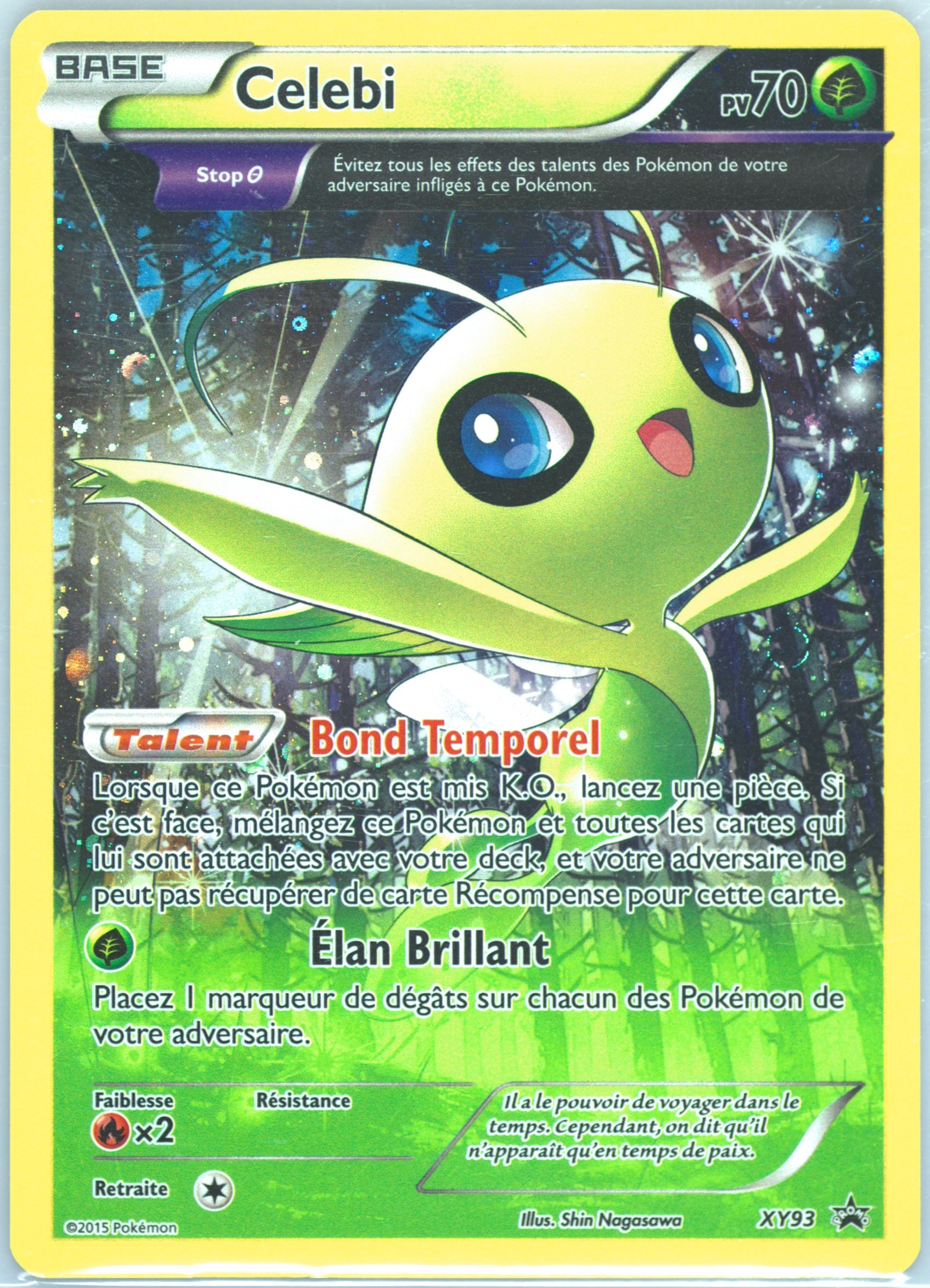 pokémon tcg sword & shield astral radiance booster box Sword & Shield: Astral Radiance main image 0