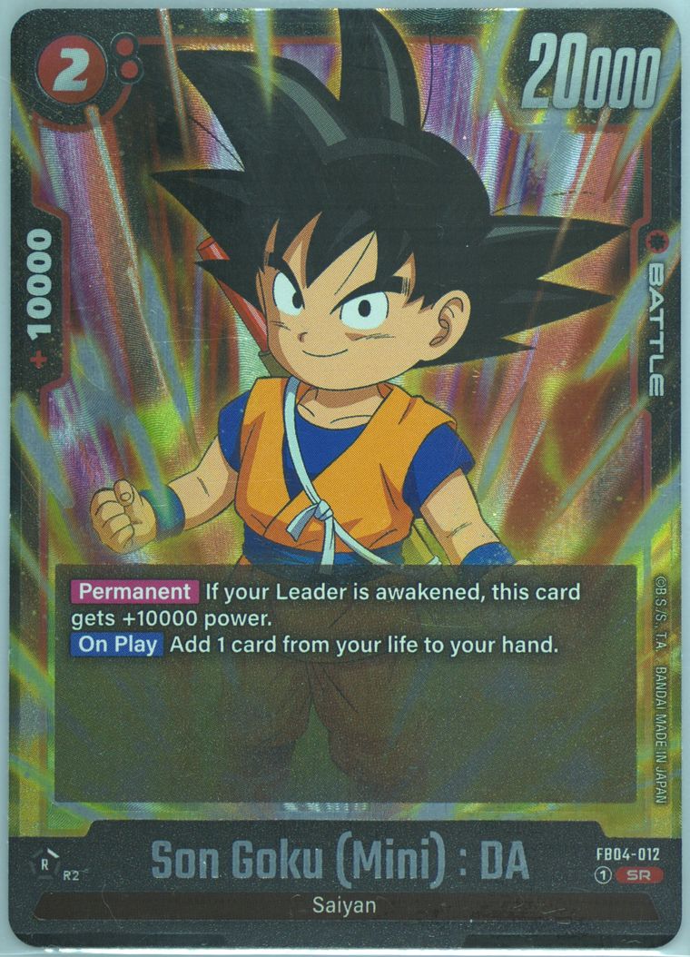Auction Prices Realized Tcg Cards 2024 Dragon Ball Super