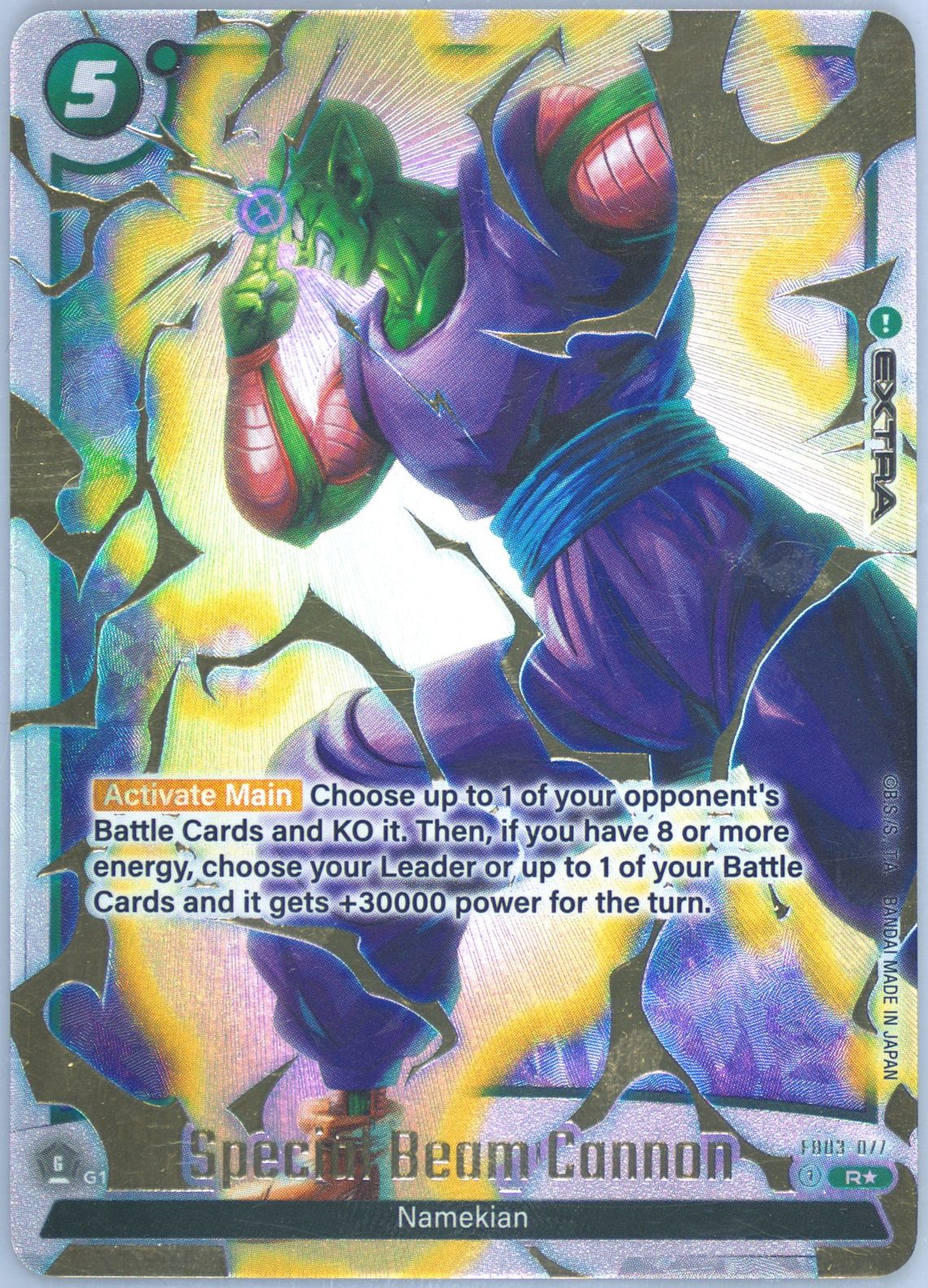 Auction Prices Realized Tcg Cards 2024 Dragon Ball Super Auction Prices Realized Tcg Cards 2024 Dragon Ball Super